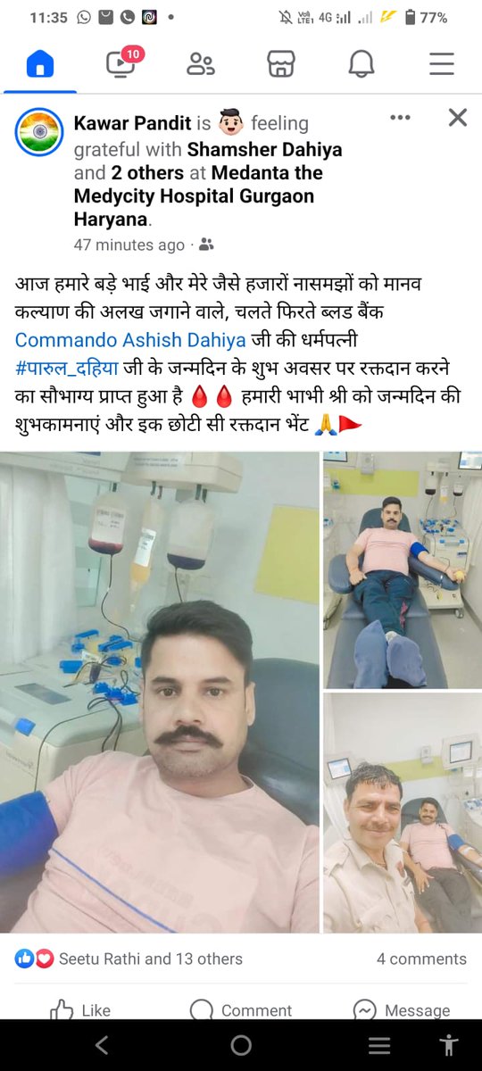 PARUL DAHIYA tweet media