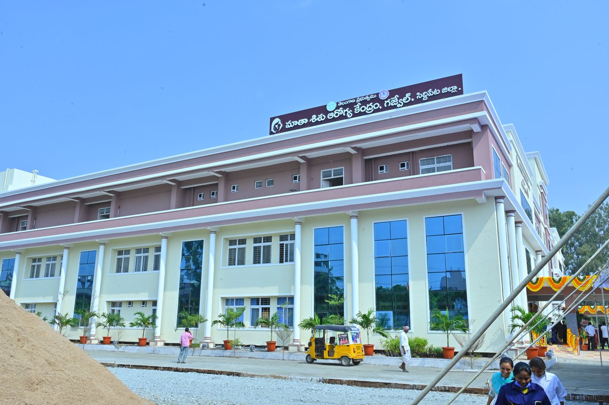 swamyangothu's tweet photo. Inauguration of 100 Beded Mother and Child Hospital at Gajwel. https://t.co/kxejzf3xFc