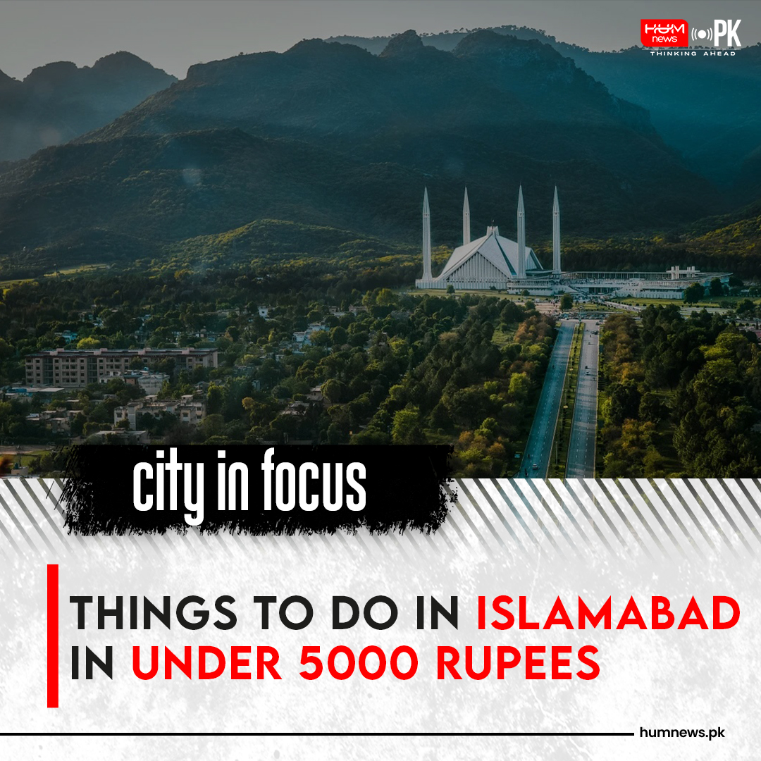 humnews_english's tweet photo. Islamabad peeps, leave the couch and start going out!

Places you can visit on a budget: https://t.co/ujqAR06H0p https://t.co/HGsJOKHuoq