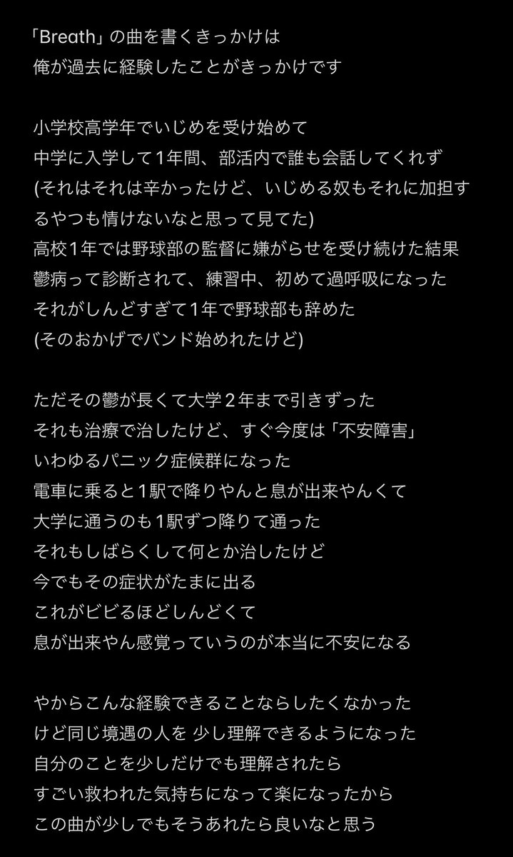 TATSUYA KOBAYASHI tweet media