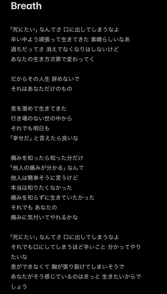 TATSUYA KOBAYASHI tweet media