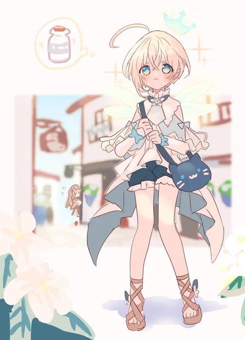 ぎうにうを探しに
