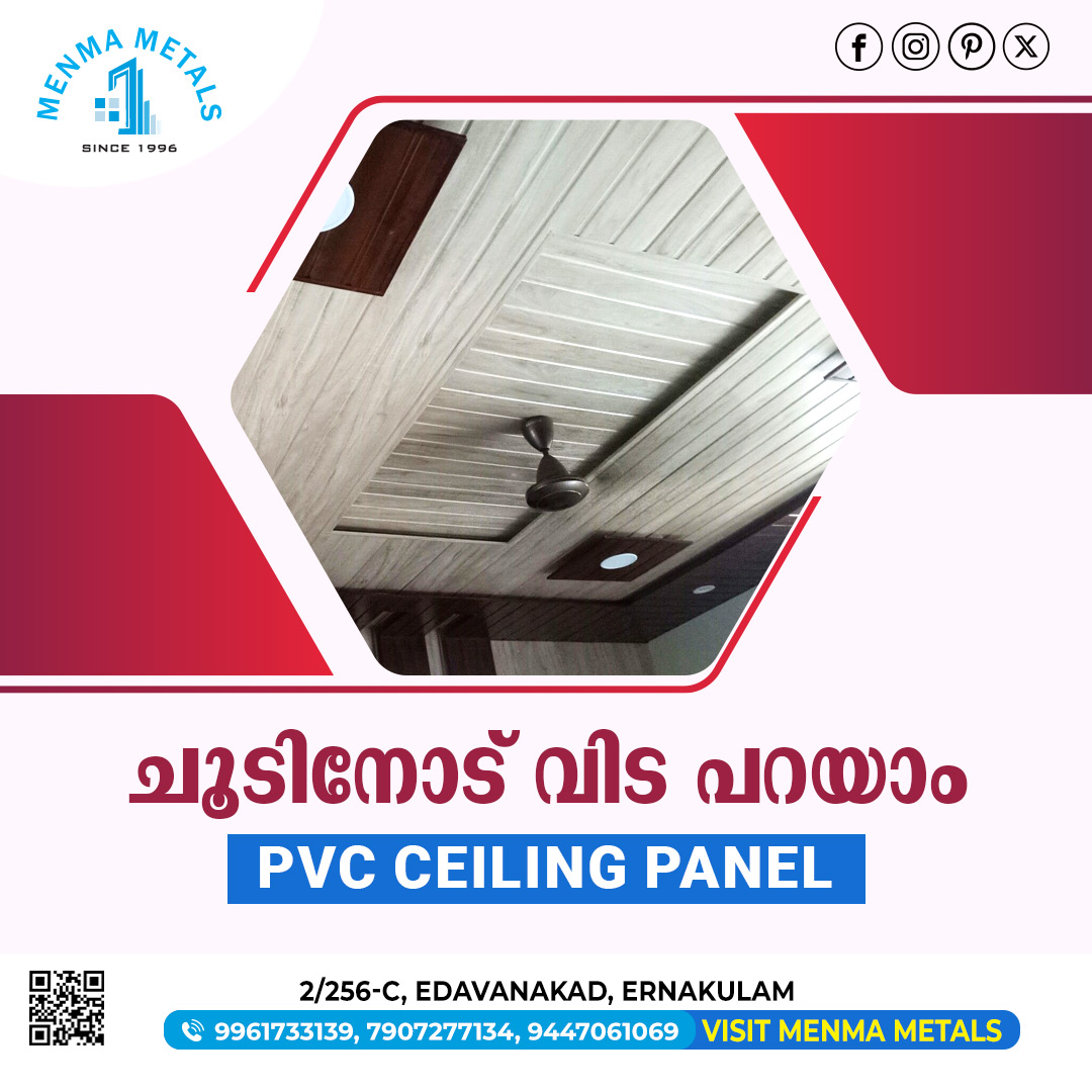 MenmaMetal's tweet image. PVC ceiling panels are a versatile and cost-effective solution to enhance the aesthetics of your space while providing practical benefits.

To know more details,
Visit our showroom

#menmametals #pvcceiling #PVCceilingProfile #pvcpanel #pvc #interior #edavanakad #ernakulam