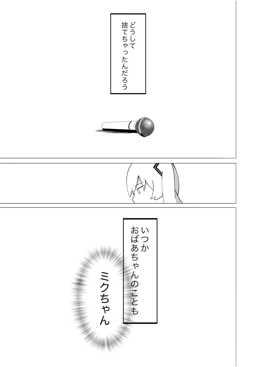 ⑨ 
