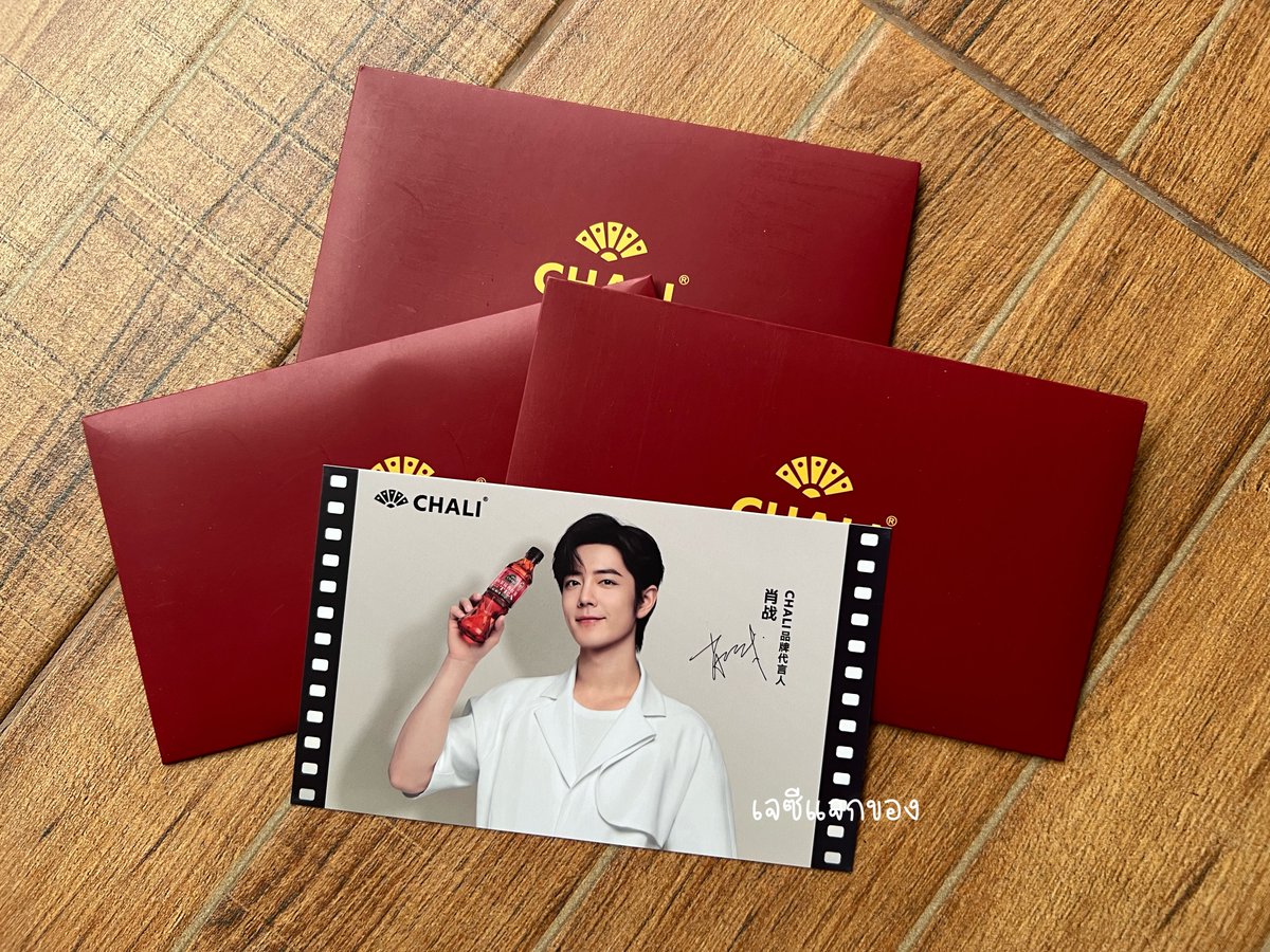jcshop0420's tweet photo. /)   /)
  (   . .  )
(づ🎂⊂)   แจกเนื่องในวันเกิดพิจ้าน ♡ ₍ᐢ‥ᐢ₎ 

ᡴꪫ  Postcard CHALI 3 คน
◝✩  กติกา : รี+ฟอล

⸝꙳  ประกาศ :  วันนี้ (05/10) สองทุ่มครึ่ง 

#เจซีแจกของ #Happy32ndXIAOZHAN https://t.co/wxKz153YTE