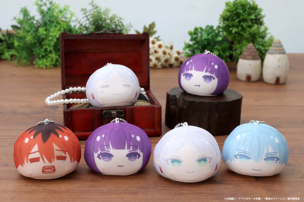 葬送のフリーレン シュタルク おまんじゅう