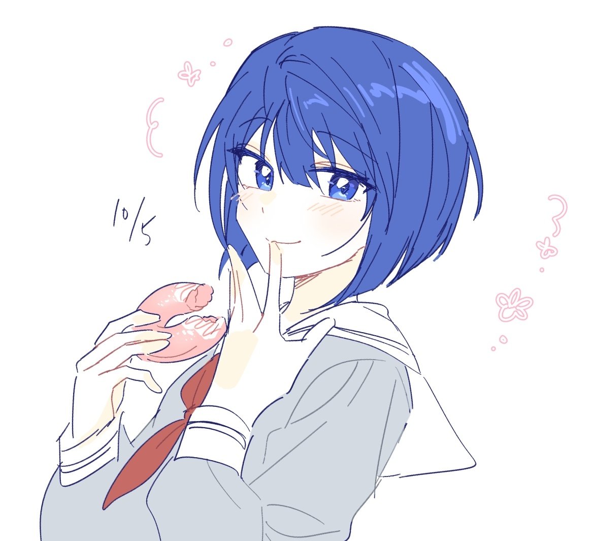 Harukacang