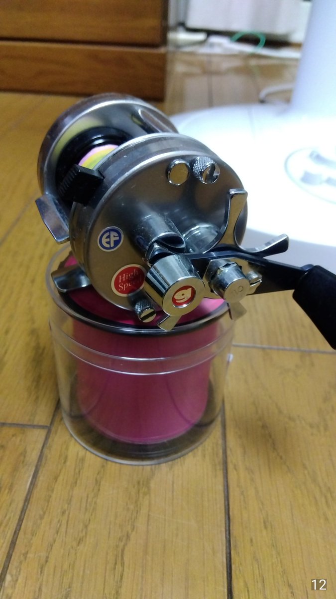 koskeee1's tweet photo. 渓流用に仕立てた1500c
バレーヒルの7ギア組んで硬めのグリスぶち込んだけどシャラシャラ音するのは仕方ないのかな?ピニオンの強度も心配
#1500c
#バレーヒル
#やっぱりポンコツレーベル? https://t.co/64NQyVvIuA
