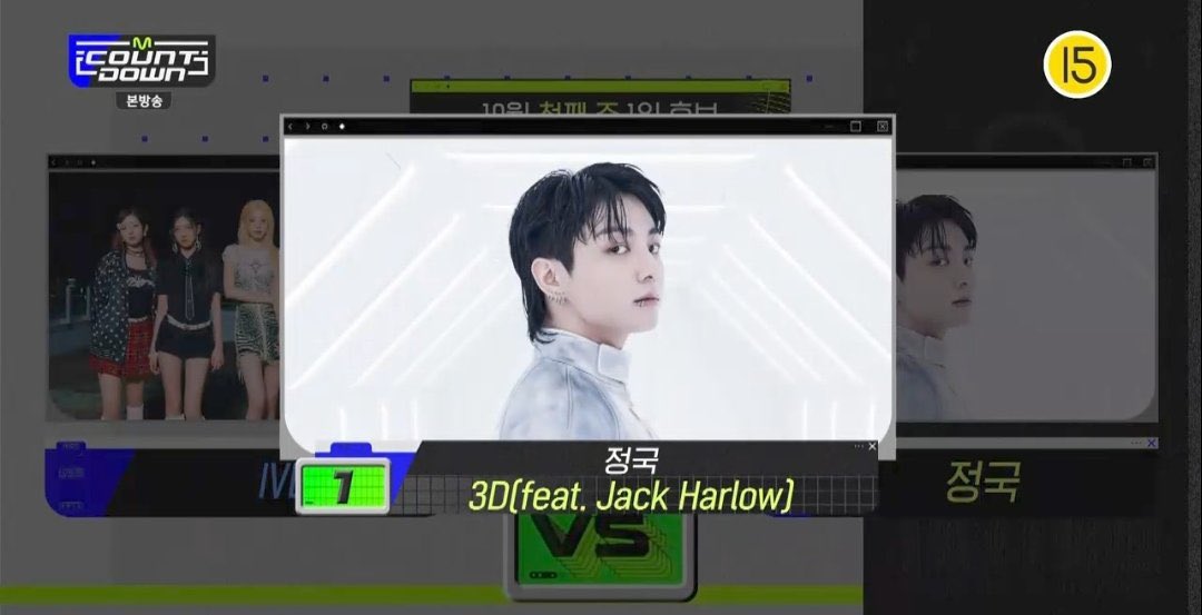 BTS Jungkook's '3D' feat. Jack Harlow debuts at #3 on Global Spotify Daily  Chart