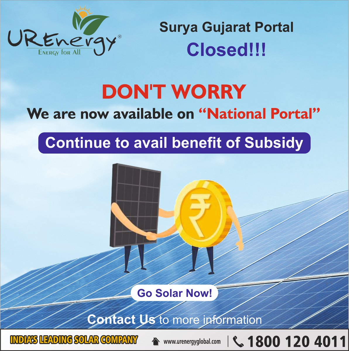 𝐒𝐮𝐫𝐲𝐚 𝐆𝐮𝐣𝐚𝐫𝐚𝐭 𝐏𝐨𝐫𝐭𝐚𝐥 𝐂𝐥𝐨𝐬𝐞𝐝 !!!
                     𝘽𝙐𝙏
𝐍𝐚𝐭𝐢𝐨𝐧𝐚𝐥 𝐏𝐨𝐫𝐭𝐚𝐥 𝐢𝐬 𝐨𝐩𝐞𝐧 𝐟𝐨𝐫 𝐒𝐨𝐥𝐚𝐫 𝐀𝐩𝐩𝐥𝐢𝐜𝐚𝐭𝐢𝐨𝐧

#solar #subsidy #loan #govtsubsidy #suryagujarat #bestsolarcompany #solarpanel