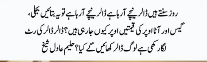 YasirQ's tweet photo. https://t.co/vb9XgU0KF8
