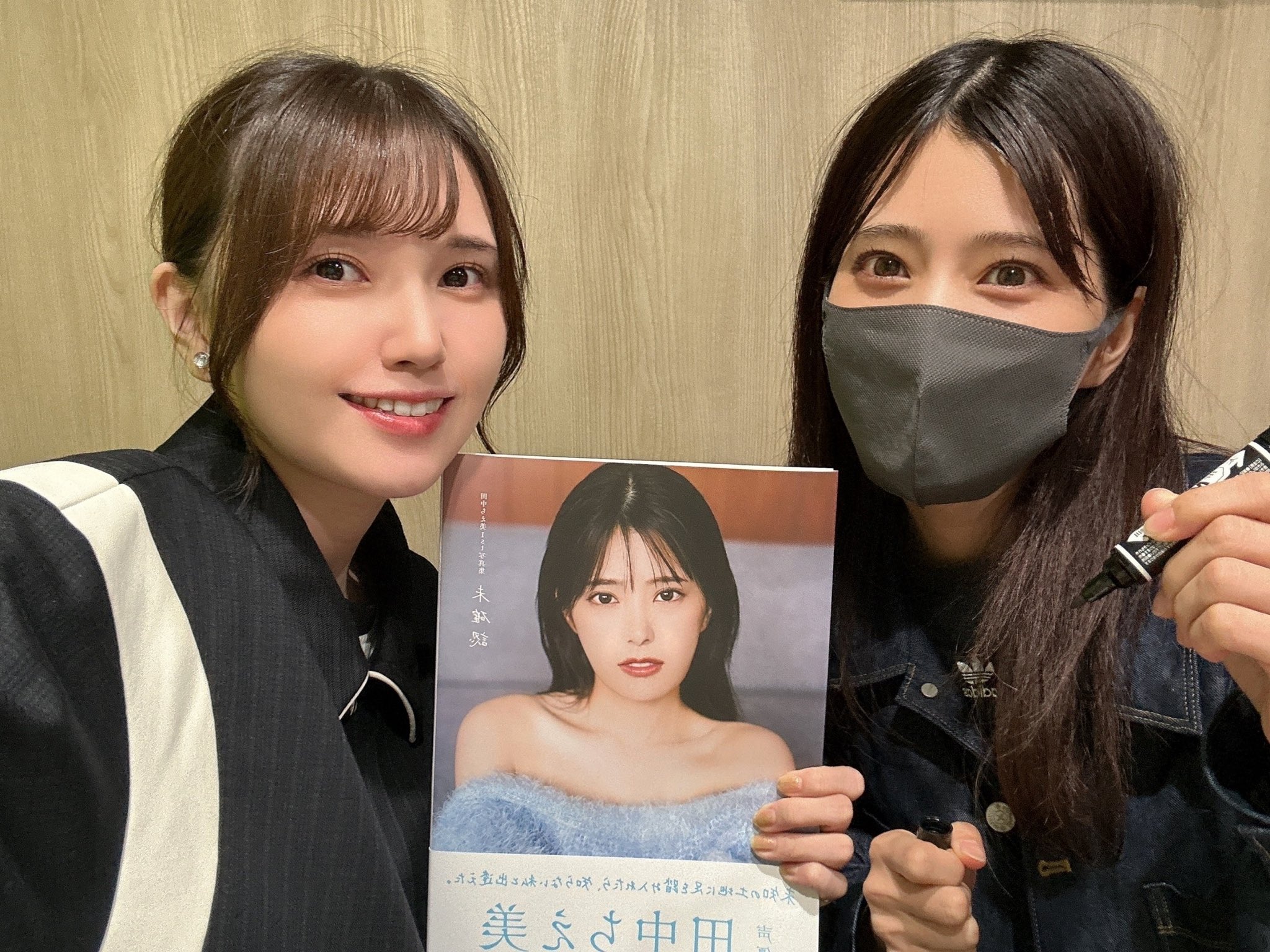 生写真（お声かけてください！） 声グラ2月号の連載で着せて貰った振袖もメチャカワだったから