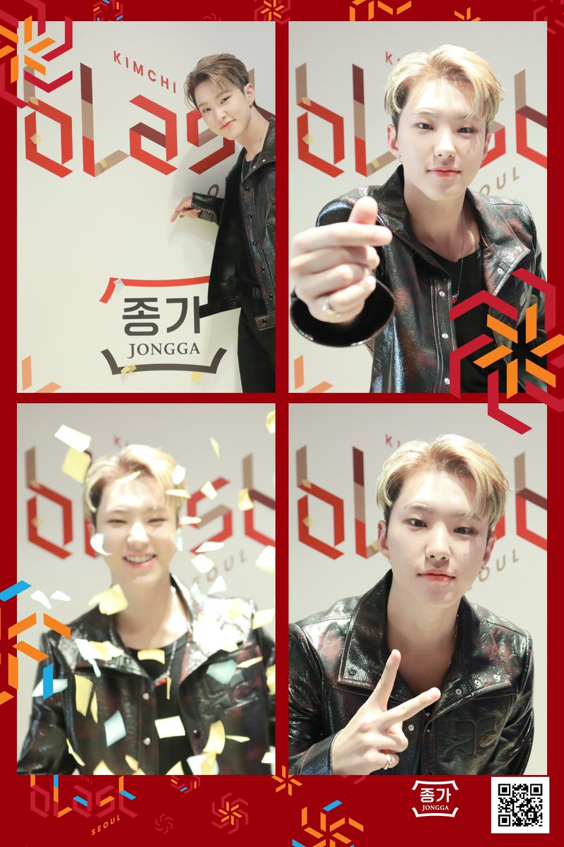 _tigerinmymind's tweet photo. 종가 김치팝업 네컷 큐알 영상 #호시 🐯❤️ https://t.co/IwepfX6EQj