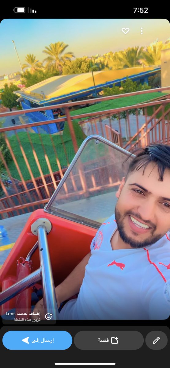 كنت لكم الصديق الذي اتمناه لنفسي.🖤