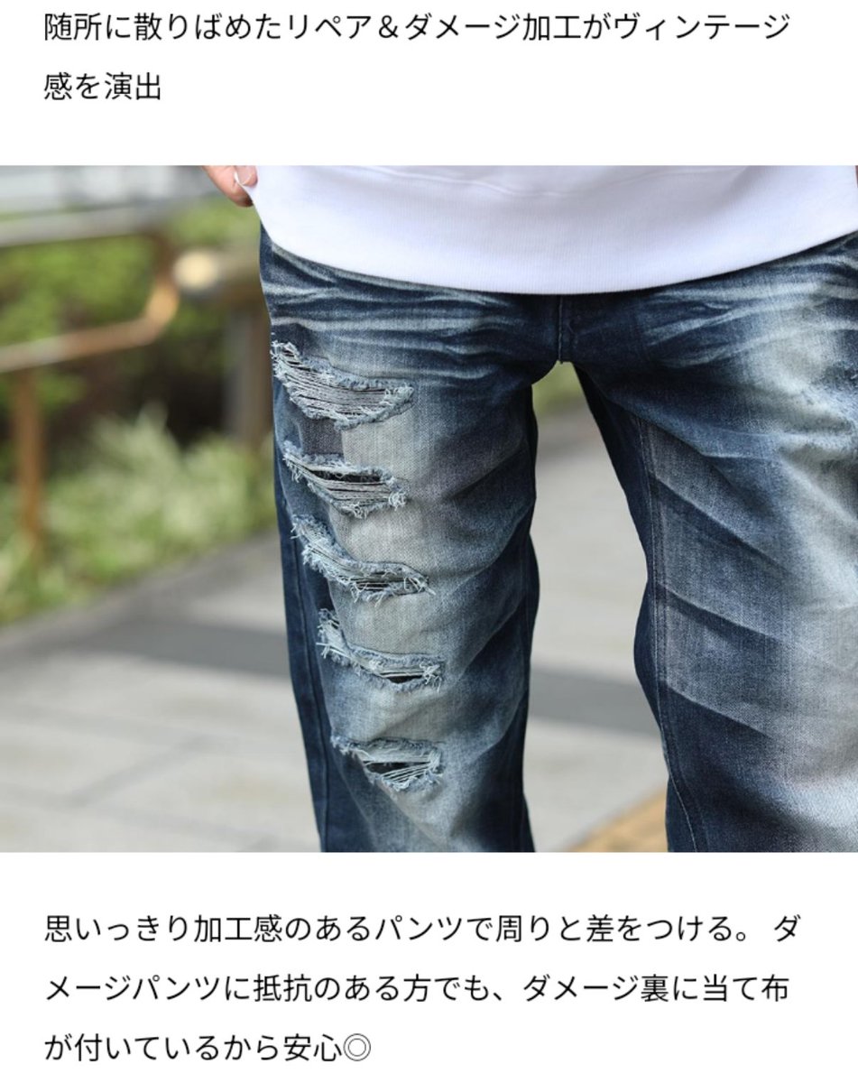 land_amazon's tweet photo. [カールカナイ] Karl Kani 2023FW 
ストレッチ ブラック リペア ダメージ デニム パンツhttps://t.co/tcVh4N3R9O
フードロゴ Vネック プルオーバー パーカー  https://t.co/nSFEfSL0ic
#amazon #ダメージデニム #ダメージデニムコーデ #ストリートファッション #メンズコーデ https://t.co/Th1YojSRYp