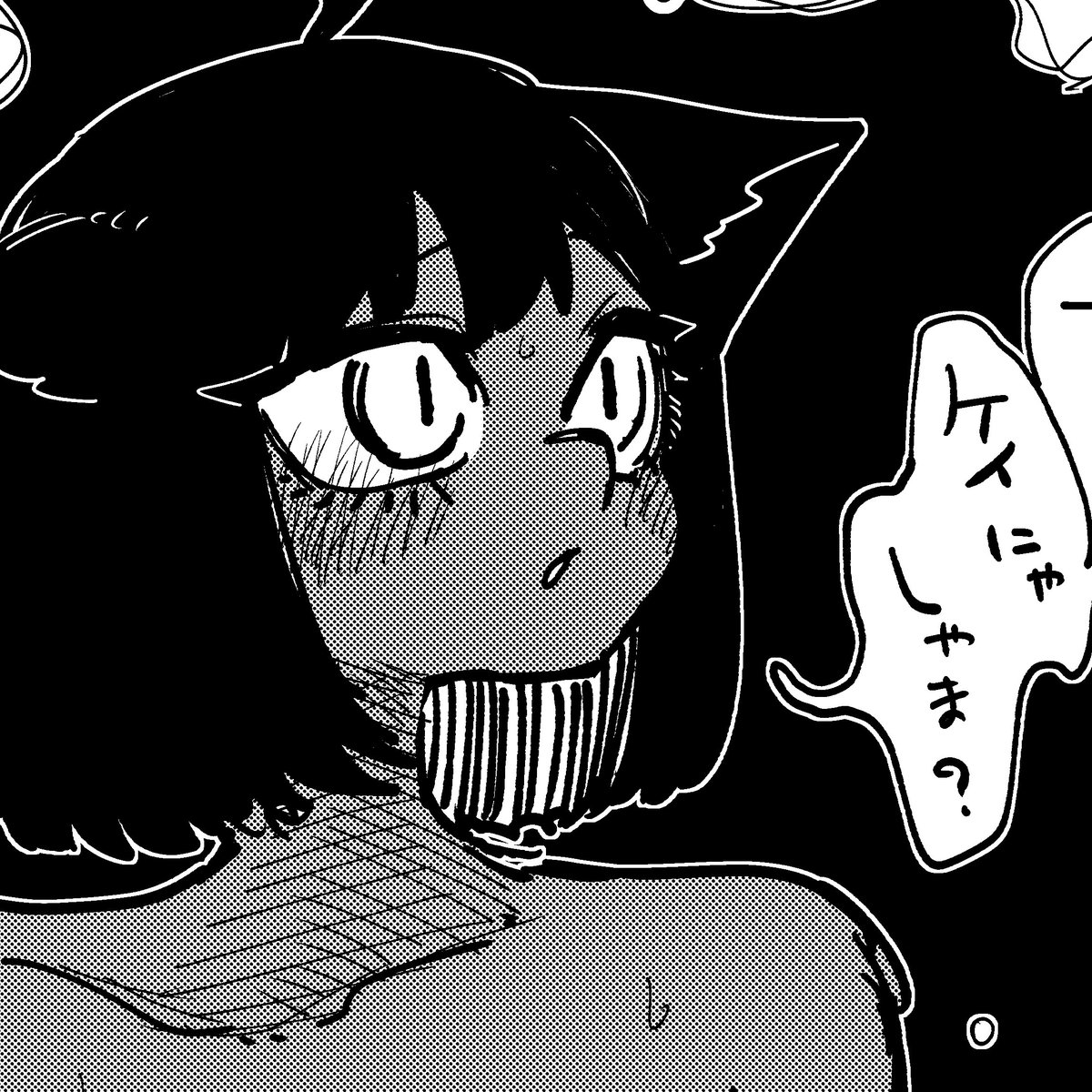 使い魔黒猫は精神を安定させるか9を公開しました。
ファンティア https://t.co/dX4e1XKtHh
FANBOX https://t.co/qQD43zMDxg 