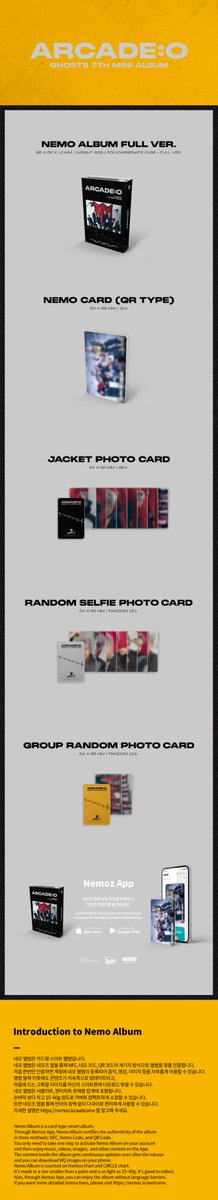 GHOST9 7th Mini Album [ARCADE : O] 
예약 판매 안내 (Physical &amp; Nemo Album) 
　
Physical ➥ cafe.daum.net/MAROOcreative/…
Nemo ➥ cafe.daum.net/MAROOcreative/…
　
#GHOST9 #고스트나인
#ARCADE #ARCADE_O