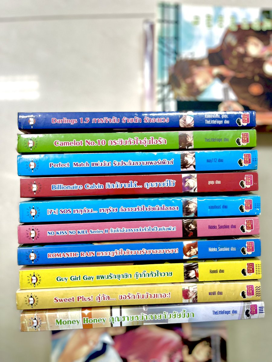 swdfjsj's tweet photo. ✨ส่งต่อนิยายมือสองค่ะ สภาพดี 99%  
เปิดอ่านแค่ครั้งเดียว เล่มละ 80 บาท ✅
คิดค่าส่งตามจริง 🚚 ขอดูรูปเพิ่มเติมได้นะคะ ☺️
#นิยายวายมือสอง  #ส่งต่อหนังสือมือสอง #ส่งต่อหนังสือสภาพดี #หนังสือมือ2 #หนังสือมือสอง #หนังสือมือสองราคาถูก 
#ขายหนังสือมือสอง #นิยายวายมือสองสภาพดี #นิยาย https://t.co/4ADpYYhjw1
