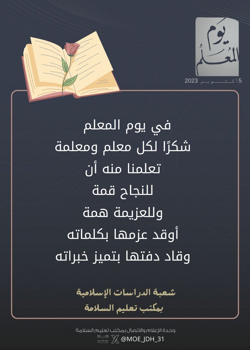 fipff1's tweet photo. https://t.co/DVHe57ZyMq