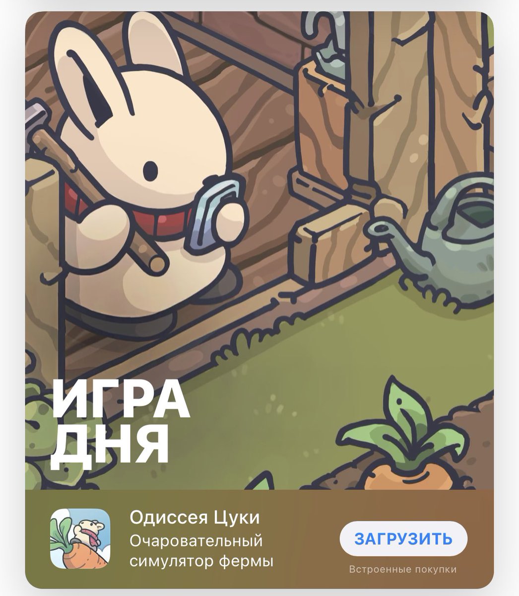 Запятую пропустили