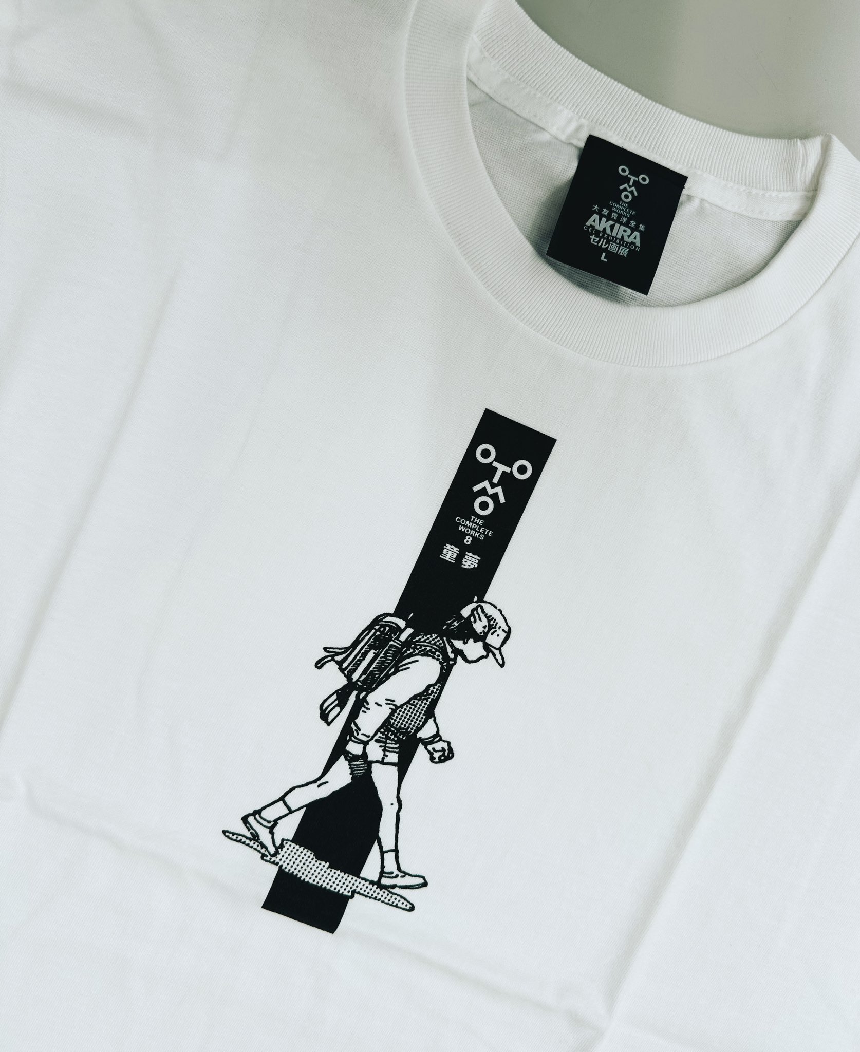 【会場限定】AKIRA アキラ セル画展 Tシャツ Lサイズ 大友克洋