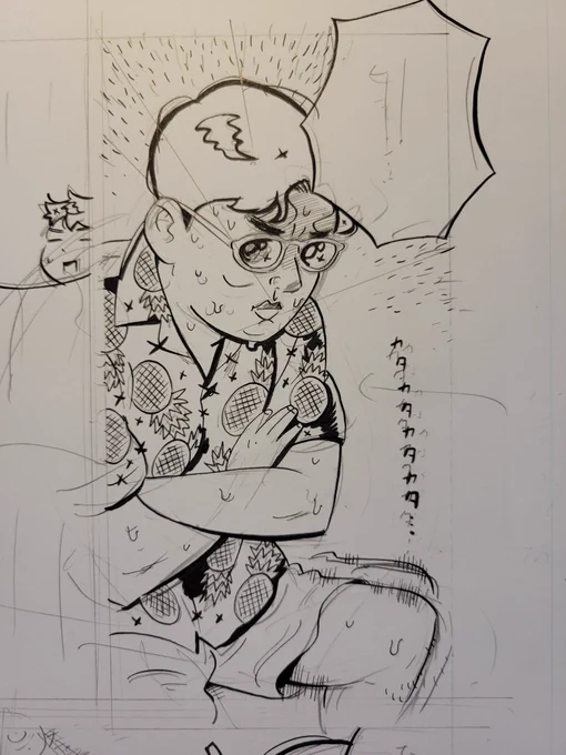 HIDEKI🍍