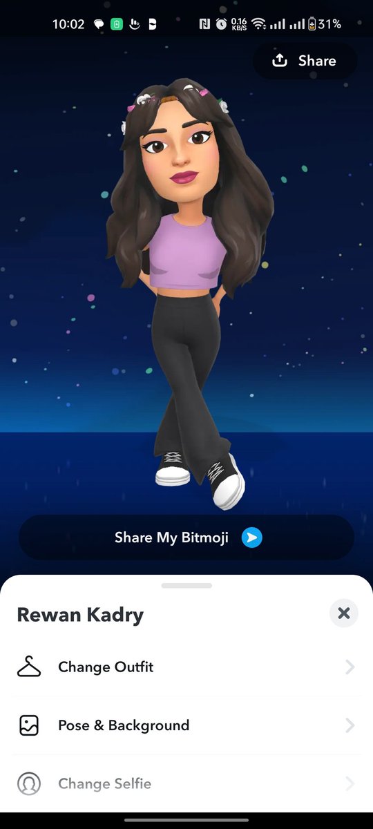 شريف مجدي     VS     شيرين مجدي