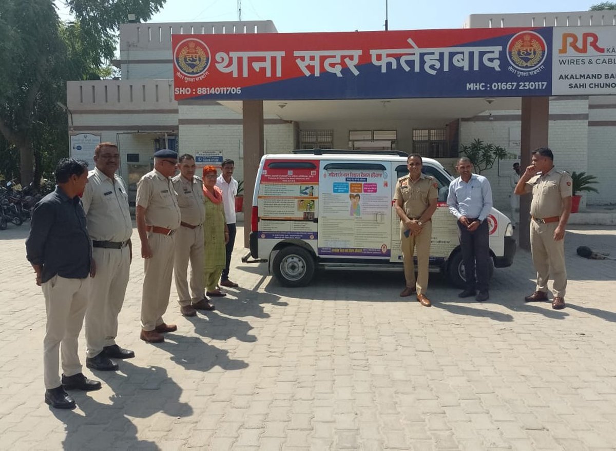 DIPROFatehabad's tweet image. जागरूकता वाहन के माध्यम से स्पॉन्सरशिप व फोस्टर केयर स्कीम बारे विद्यार्थियों व आमजन को किया जागरूक
@wcdhry के निर्देशानुसार बाल संरक्षण इकाई टीम ने भी नागरिकों को दी पोक्सो व जेजे एक्ट, एडॉप्शन आदि स्कीमों की जानकारी
@MinistryWCD @fatehabadpolice @KamleshDhanda1 @SurjeetBajia