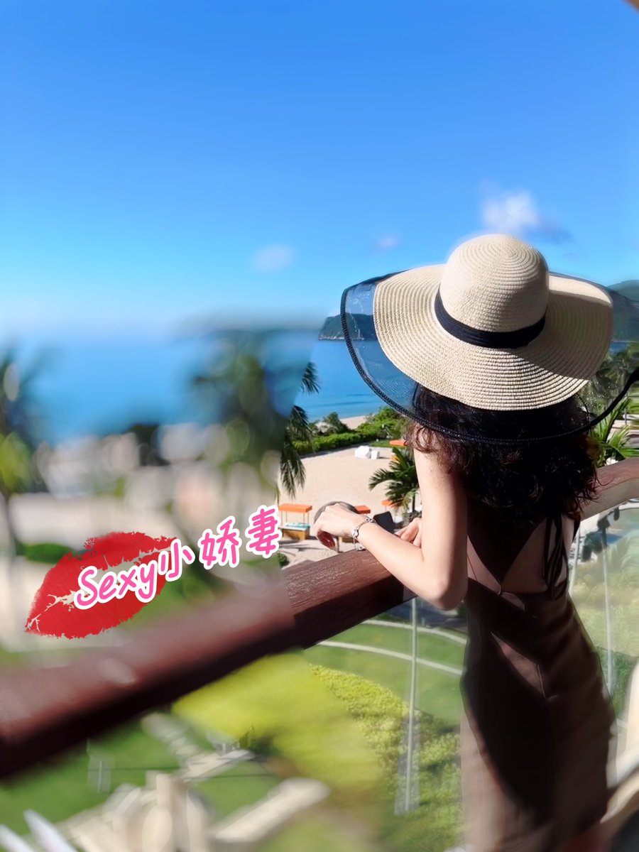 Sexy小娇妻 tweet media