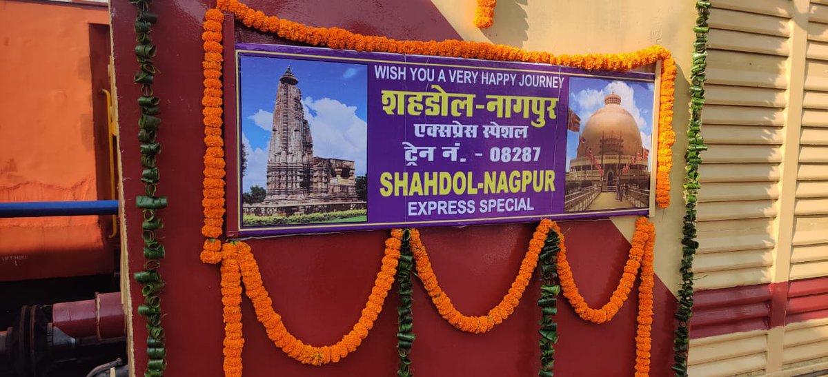 secrail's tweet photo. मध्य प्रदेश को मिली एक नई ट्रेन सेवा का उपहार...
शहडोल-नागपुर-शहडोल एक्सप्रेस सेवा के शुभारंभ से किसानों, छात्रों एवं व्यवसायियों के लिए विभिन्न क्षेत्रों तक सुगम कनेक्टिविटी...
@RailMinIndia
@AshwiniVaishnaw
@ChouhanShivraj
@raosahebdanve
@DarshanaJardosh
@GMSECR
#SECR https://t.co/B7lWydFSvB