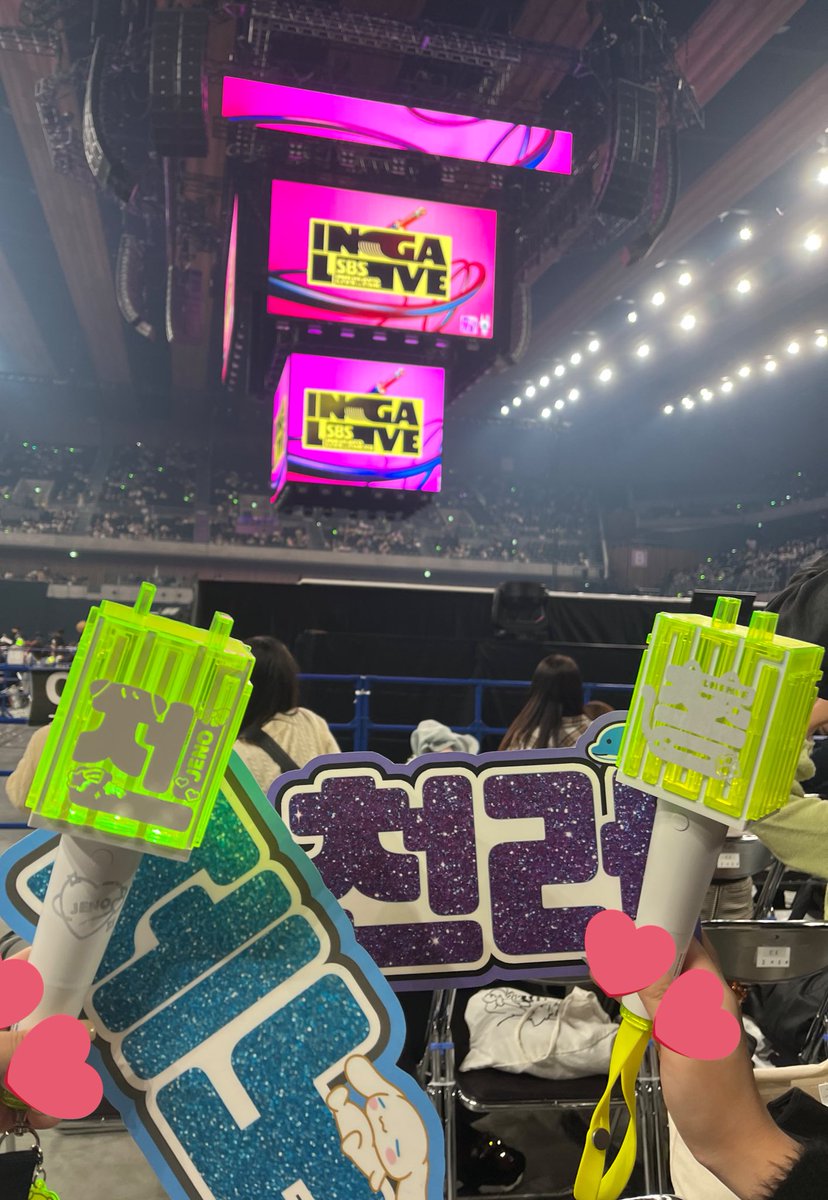 rr_i_09's tweet photo. 20231004
SBS INKIGAYO LIVE in TOKYO https://t.co/wt3MfFti1d
