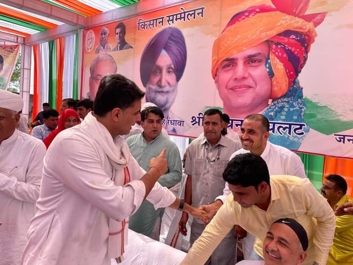 Arpitdegana's tweet photo. @QamarAnchor #कांग्रेस पार्टी यदि #डेगाना से स्थानीय संघर्षशील नेता @SitaramBinda को टिकट देती है तो बड़े मार्जिन से चुनाव जीतेंगे
#SitaramBinda #Next_MLA #sachinpilot #Mirdha #Nagaur https://t.co/r1SlxOIkHn
