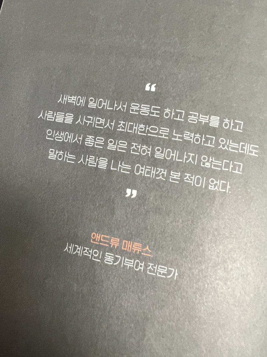부자남 tweet media