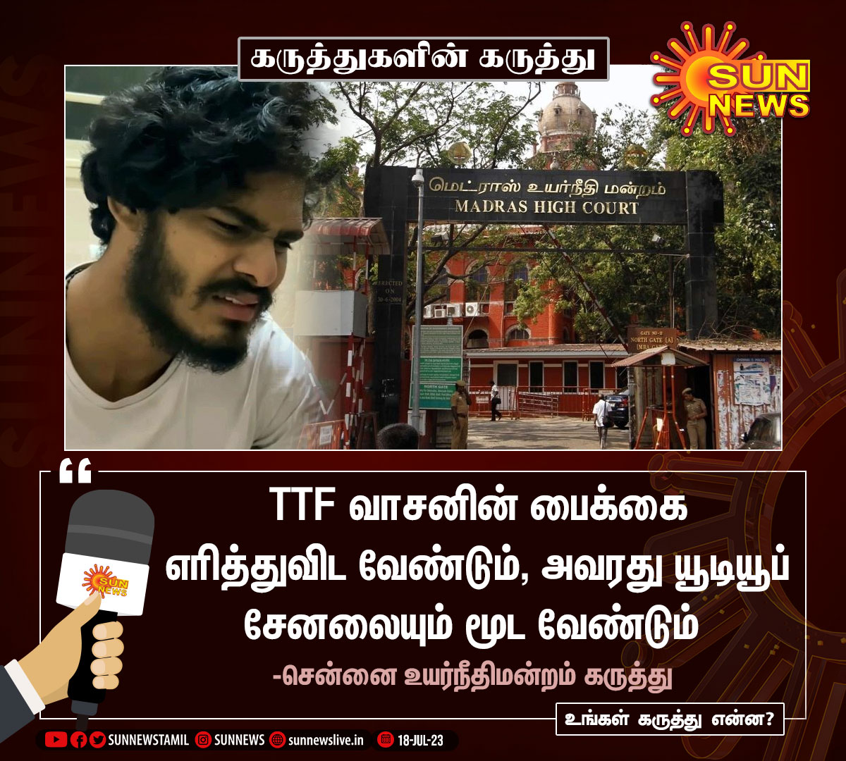 Sun News tweet media