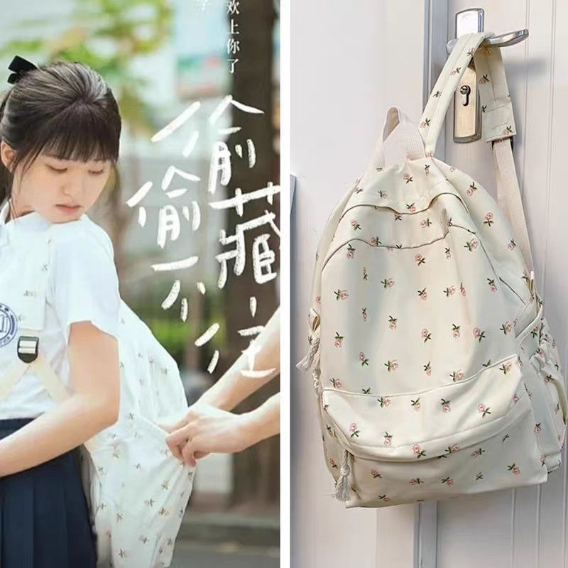 usefulthinc's tweet photo. HIDDEN LOVE ITEMS ON SHOPEE 💗🍓🛼👒💐🥤🧸🦊

a thread https://t.co/ObkRnw3FlY