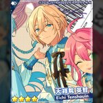 あんスタ fine アルバム 天祥院英智 英智 弓弦 渉 桃李 あんさんぶるスターズ！！ 天祥院英智 日々樹渉 姫宮桃李 伏見