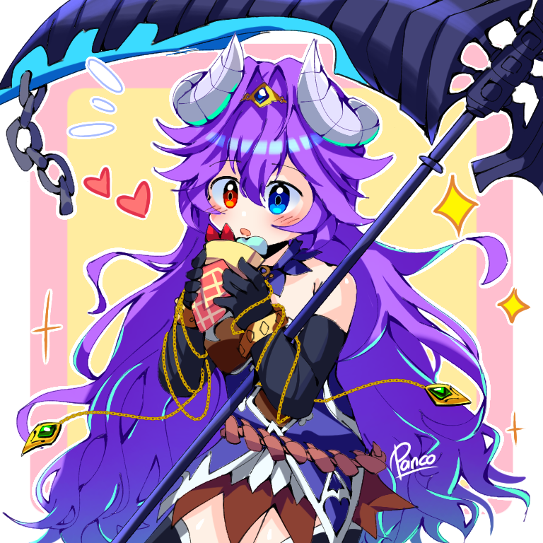 Drawing Andras in my spare time until I get her # 1 I don't think