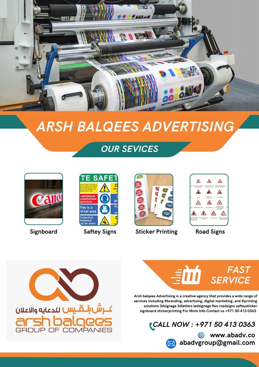 Arsh balqees Advertising Our Services #3dsignage, #3dletters, #neon, #billboard, #ledsignage, #flex,#roadsigns, #safteysticker #signboard #stickerprinting For More Info Contact us +971 50 413 0363