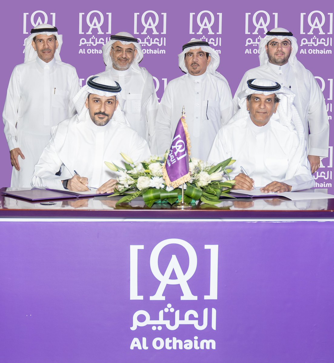 #العثيم_للاستثمار توقع اتفاقية مع "السعودي الفرنسي كابيتال" بخصوص طرح جزء من أسهمها للاكتتاب العام وإدراجها في السوق الرئيسية في #تداول. هذه الخطوة الهامة تعكس توجه الشركة الاستراتيجي نحو النمو والتطور والتنوع وتمكنها من الاستمرار في أدائها القوي بمركز مالي مستقر