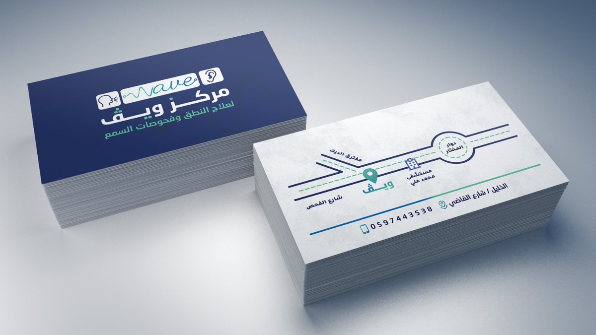 رهـف | مصممة 🥇 tweet media