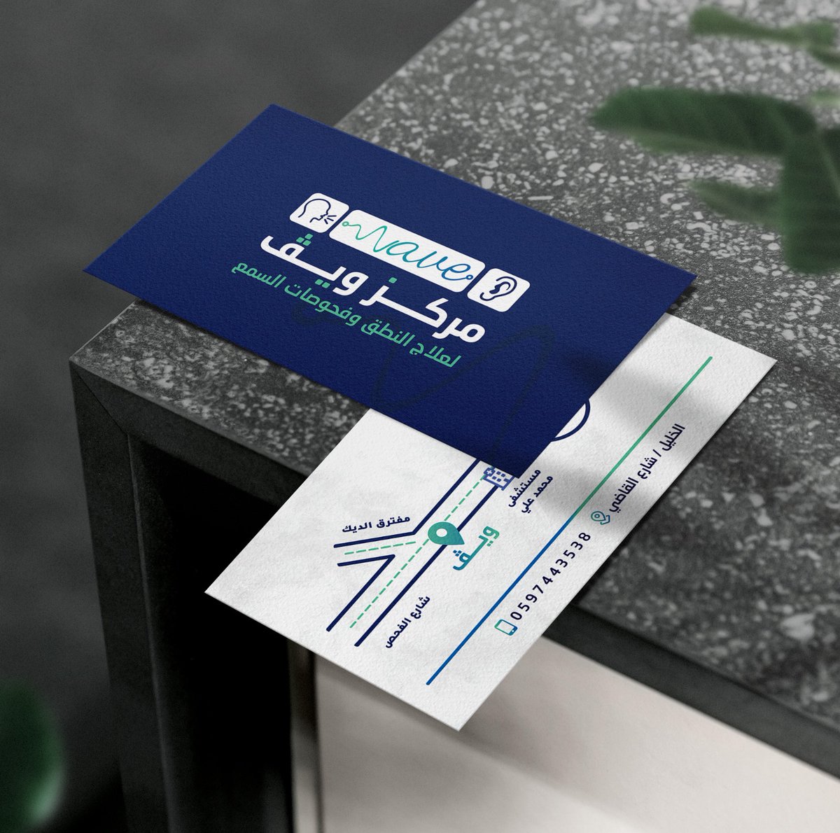 رهـف | مصممة 🥇 tweet media