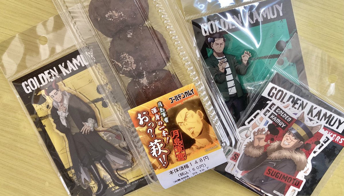 ee_a3n's tweet photo. 8店舗回って尾月アクスタとステッカーを手に入れました🫶鯉アクスタ欲しかったけど8店舗も回って無いなら何処にも無いだろうな https://t.co/GA6kTkTIBu