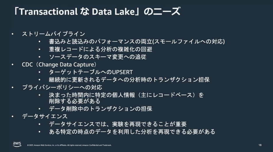 yassan168's tweet image. ニーズはまさにこれ。 #trinodb