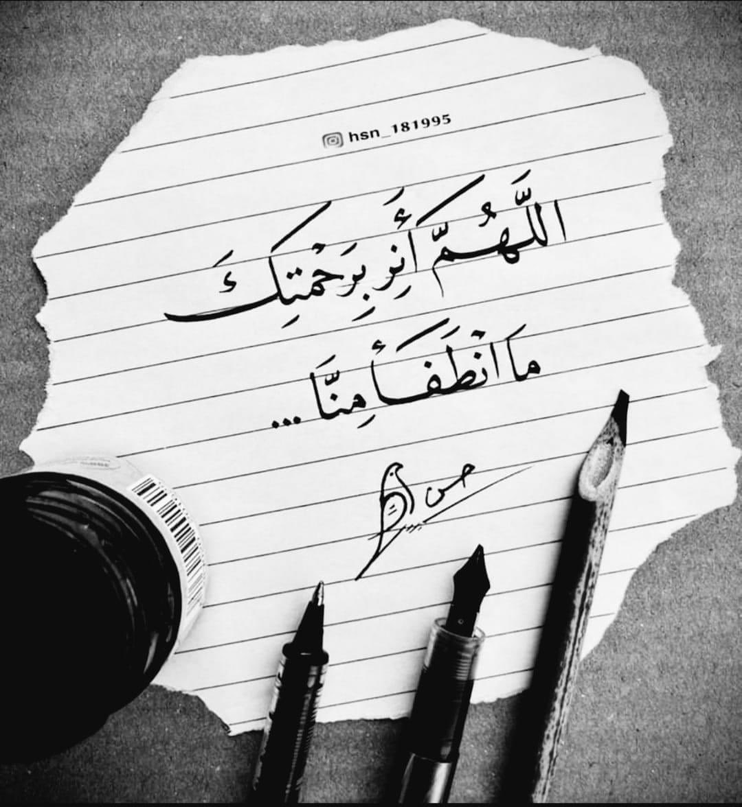 AFarajallah's tweet photo. https://t.co/OFKkURvpOp
