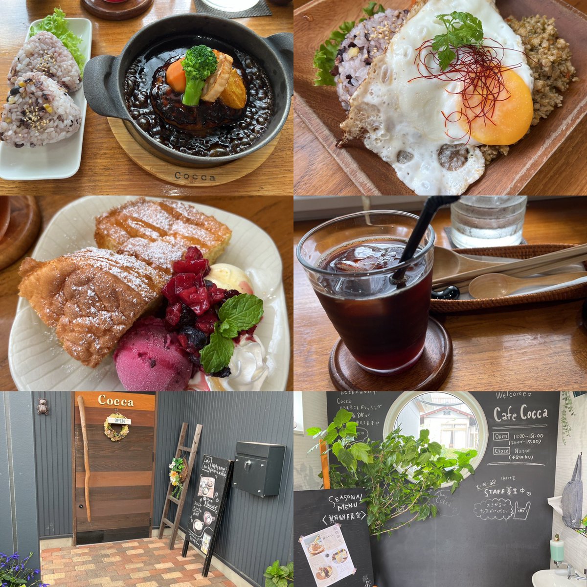 aitsuka1113's tweet photo. #cafecocca #カフェ巡り #水戸市 https://t.co/gbpqppQjHx