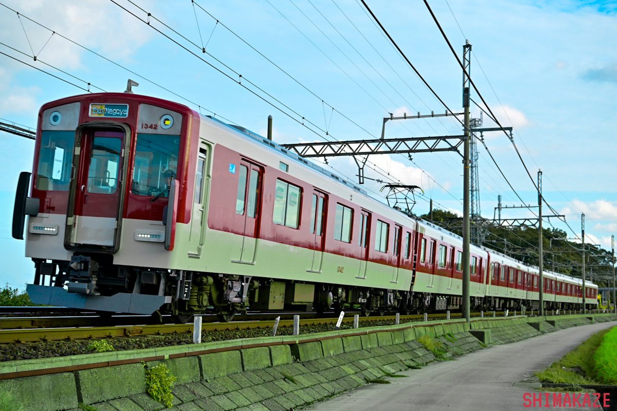 50101TUBASA's tweet photo. 4536 VC42+FC07 魔改造を収めた!!
黄金駅構内車両故障原因で運用変更されました
前がA更新後ろB更新あります
風が強く雲に呪われた上空でした
加工してありますw
またこの編成ままリベンジしたい
伊勢中川〜桃園
#桃園インカーブ
#魔改造
#VC42
#近鉄 https://t.co/bCrcUiGgeN