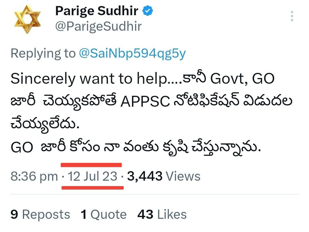 apjobaspirants's tweet photo. గౌరవనీయులైన Appsc మెంబెర్ @ParigeSudhir గారికి నమస్కారం🙏. అయ్యా, G.O ఇచ్చి 36డేస్ అయ్యాయి. #గ్రూప్2 నోటిఫికేషన్ ఇవ్వడానికి ఎం ఇబ్బందులు ఉన్నాయో చెప్పండి సార్. ఎవరెవరో 2023 దసరా లోపు #Group2 నోటిఫికేషన్ వస్తుంది అని ప్రచారం చేస్తున్నారు.
#AndhraPradesh
#WeWantGroup2Notification https://t.co/zOUKsCxDjE