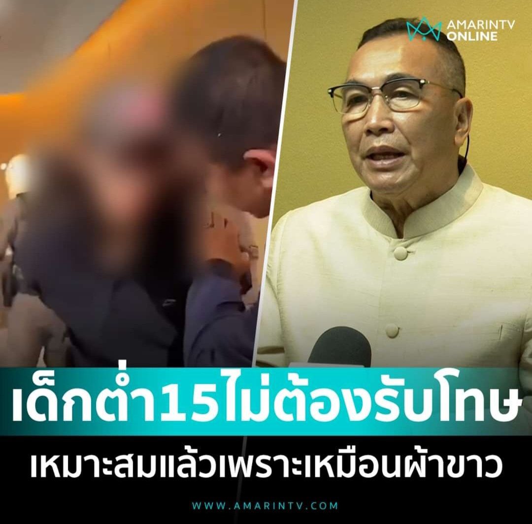 sinjai66973181's tweet photo. ขอให้ครั้งนีนี้เป็นบทเรียนของพ่อแม่หลายๆคนคุณบังคับลูกให้เขาเป็นอย่างที่คุณต้องการเพียงเพื่อคุณต้องการหน้าตาทางสังคม แต่คุณหารู้ไม่มาคุณได้ทำร้ายชีวิตเขาทั้งชีวิตแล้วเพียงแค่หน้าตาทางสังคมของคุณ ผ้าขาวชิ้นนี้มันได้เปื้อนเลือดไปแล้ว #กราดยิงสยามพารากอน https://t.co/JqwuewaOZB