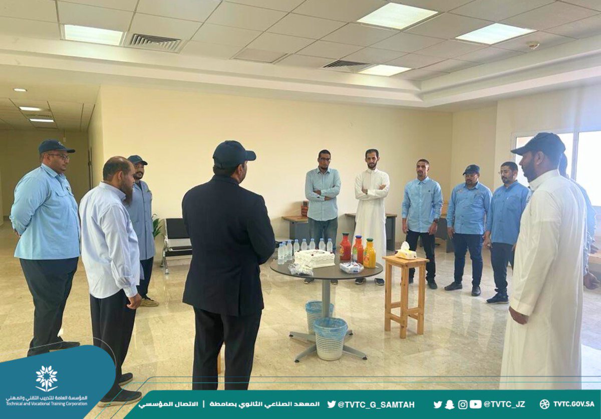 tvtc_g_samtah's tweet photo. المعهد الصناعي الثانوي بصامطة |  

📸|تغطية    

مشاركة المعهد في #اليوم_العالمي_للمعلم٢٠٢٣ 

#التدريب_التقني_بجازان 
#التدريب_التقني https://t.co/1yPJSpN6Q4