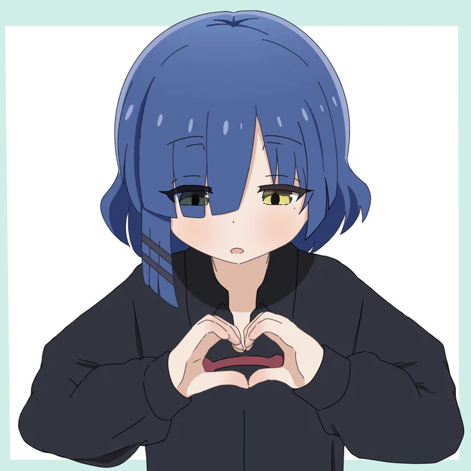水野朔さんのハートポーズが可愛かったのでリョウさんで描いてみました#ぼっち・ざ・ろっく#山田リョウ 